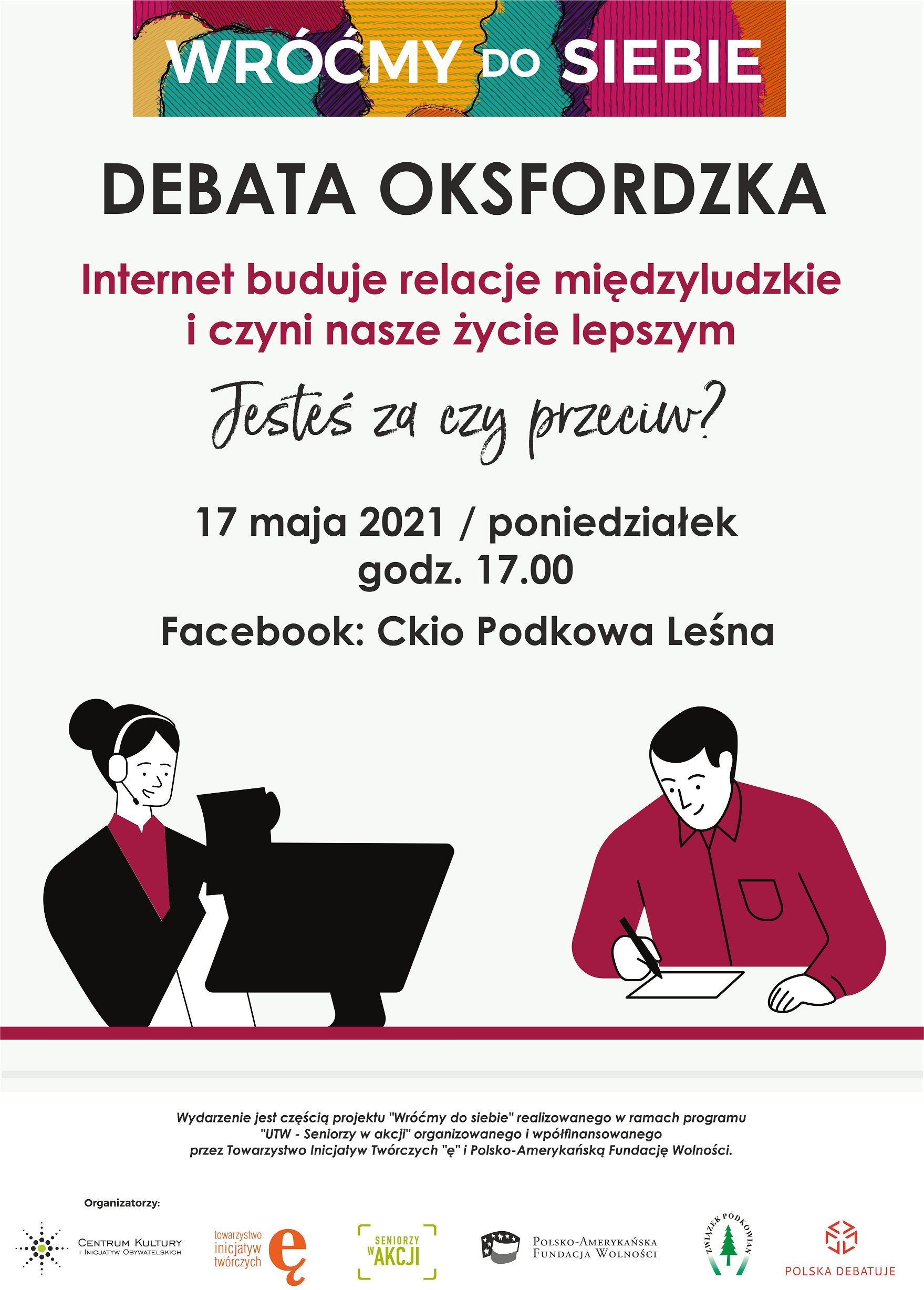 You are currently viewing DEBATA OKSFORDZKA: Czy Internet czyni nasze życie lepszym?