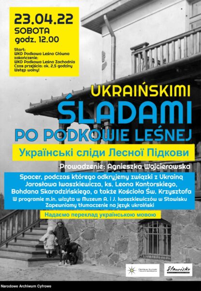 Read more about the article Spacer ukraińskimi śladami po Podkowie Leśnej