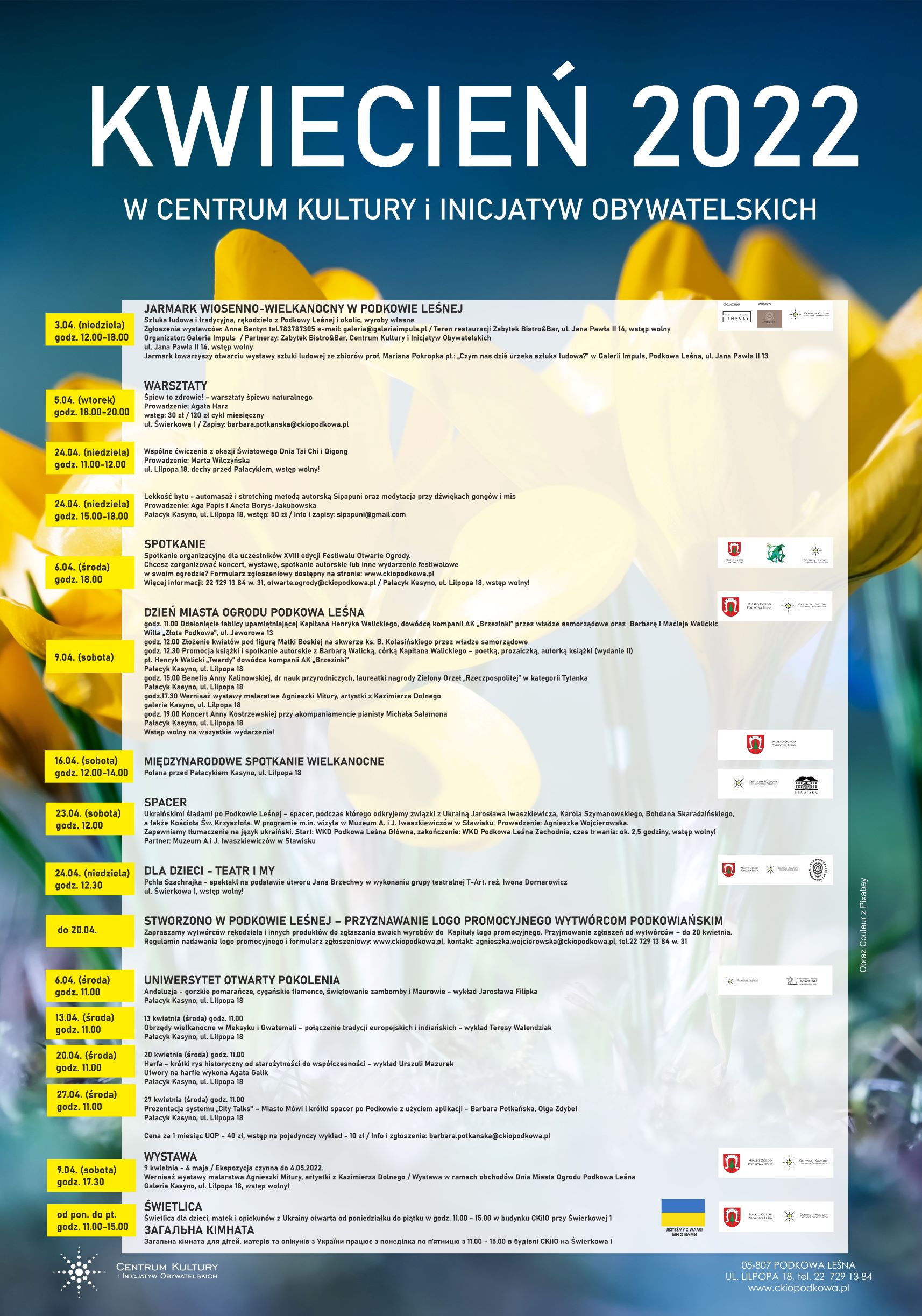 You are currently viewing Kwiecień – kulturalny rozkład jazdy