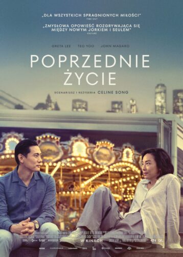 ZIELONOSĄSIEDZKIE SPOTKANIA FILMOWE: Poprzednie życie