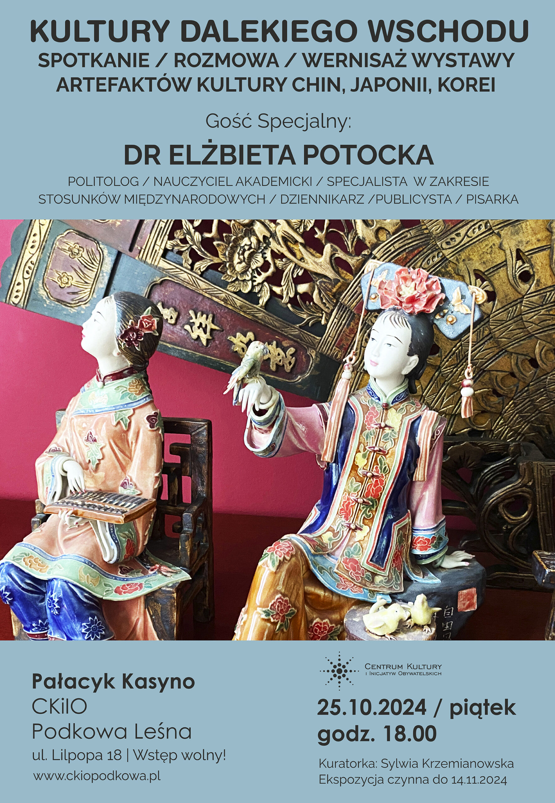You are currently viewing Wystawa artefaktów – Kultury Dalekiego Wschodu