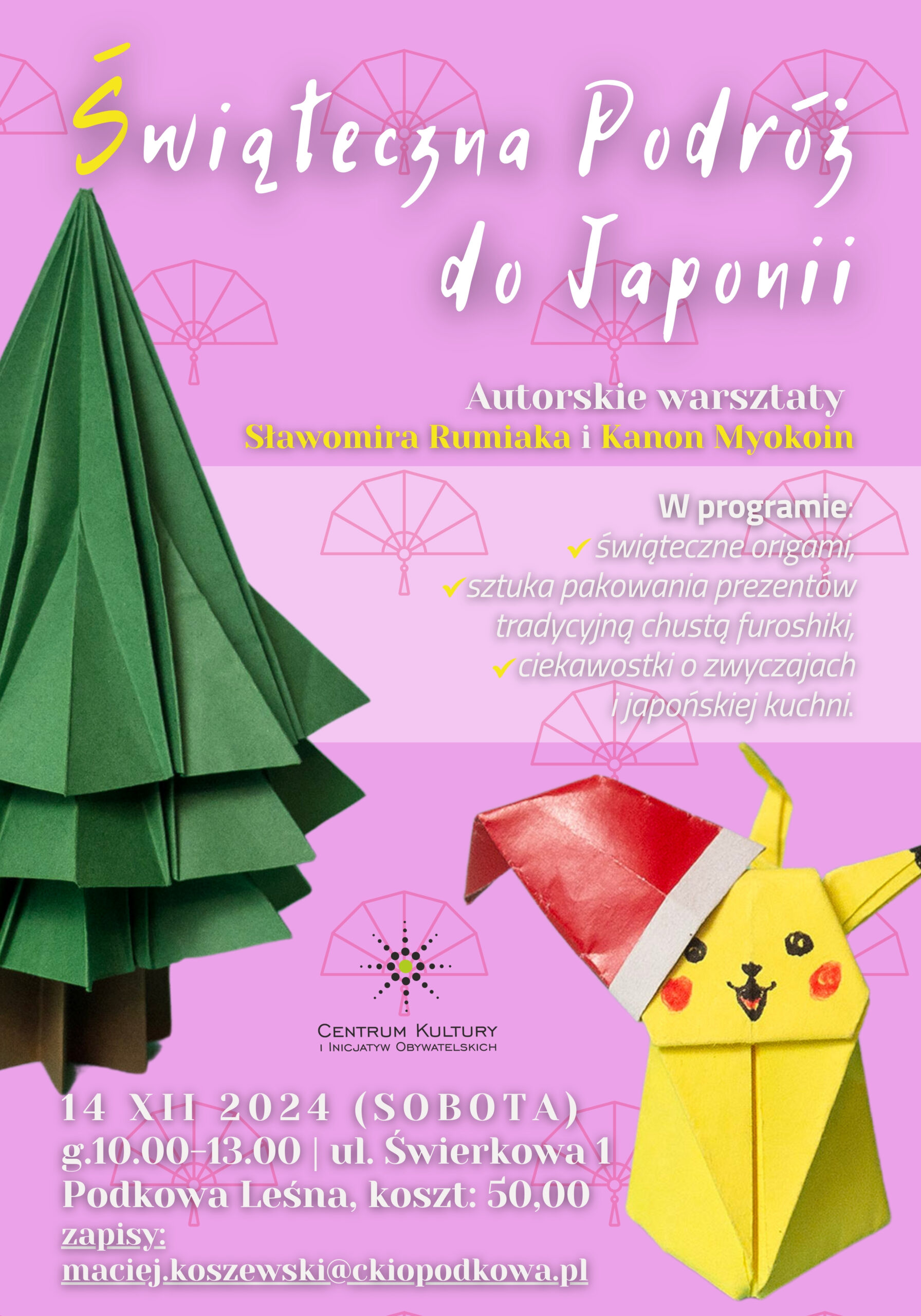 You are currently viewing Świąteczna Podróż do Japonii
