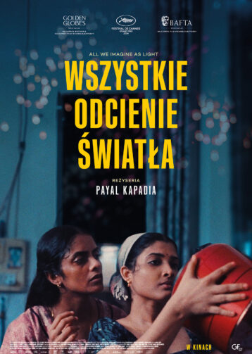 SĄSIEDZKIE SPOTKANIA FILMOWE: Wszystkie odcienie światła