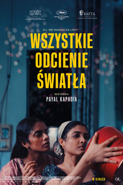 SĄSIEDZKIE SPOTKANIA FILMOWE: Wszystkie odcienie światła
