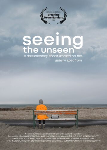 SĄSIEDZKIE SPOTKANIA FILMOWE: Zobaczyć niewidoczne