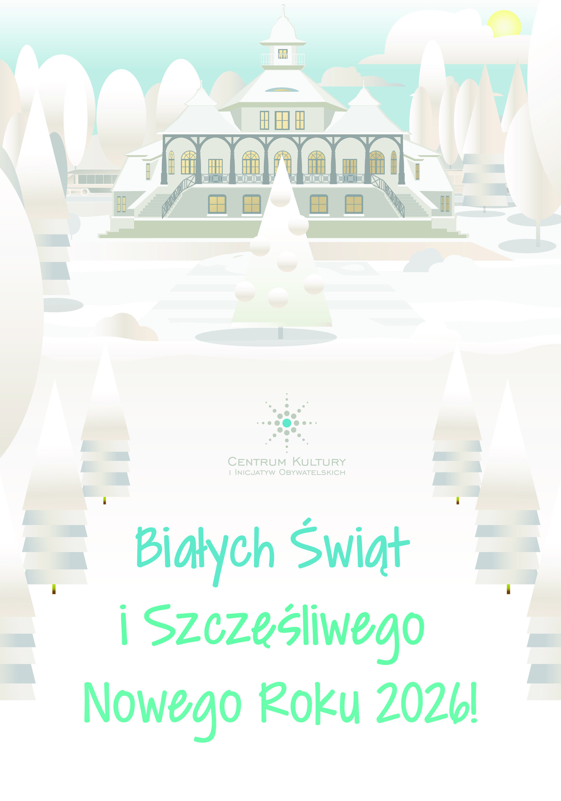 You are currently viewing Wesołych Świąt 2025