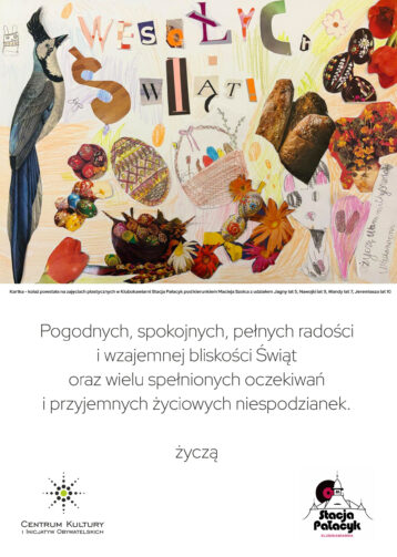 Spokojnych i pogodnych Świąt