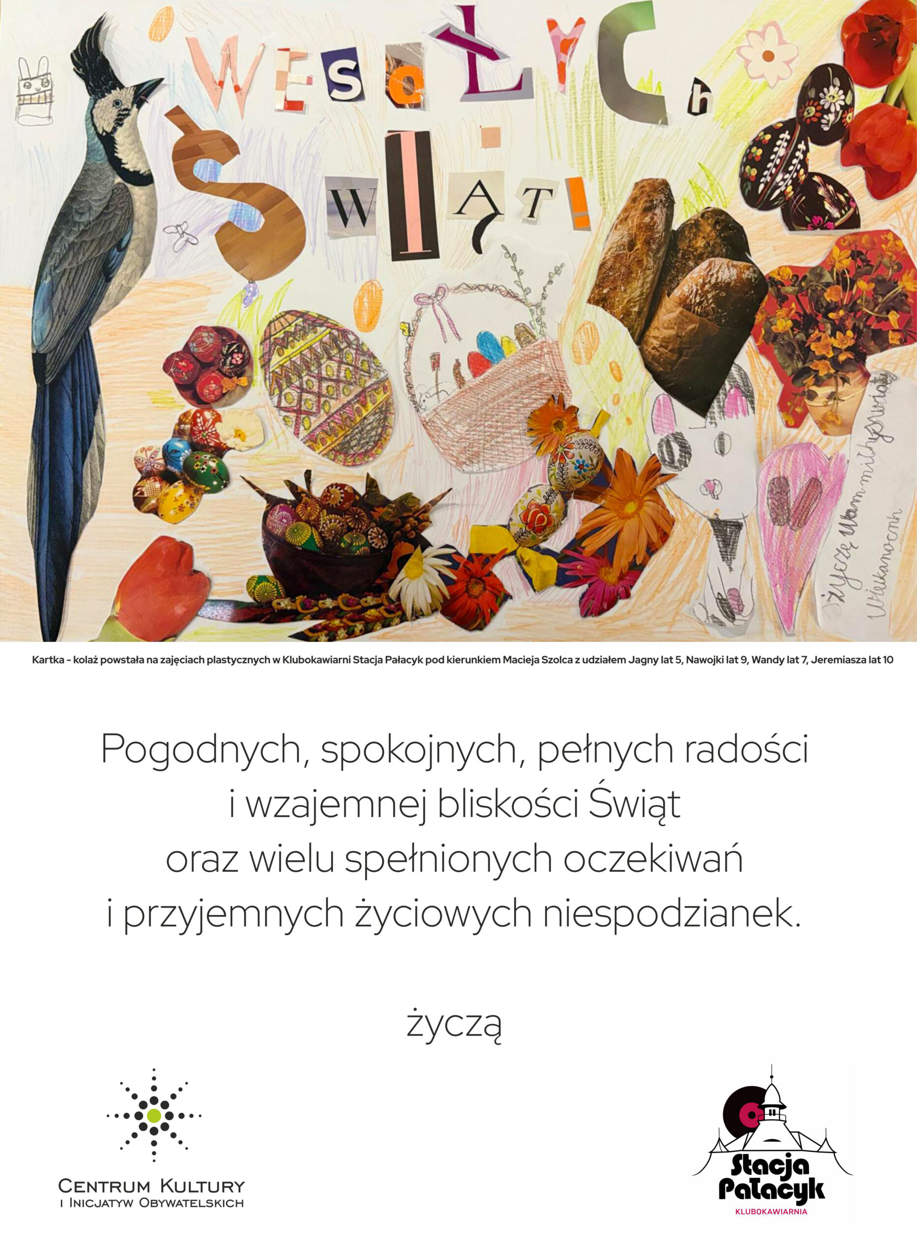 You are currently viewing Spokojnych i pogodnych Świąt