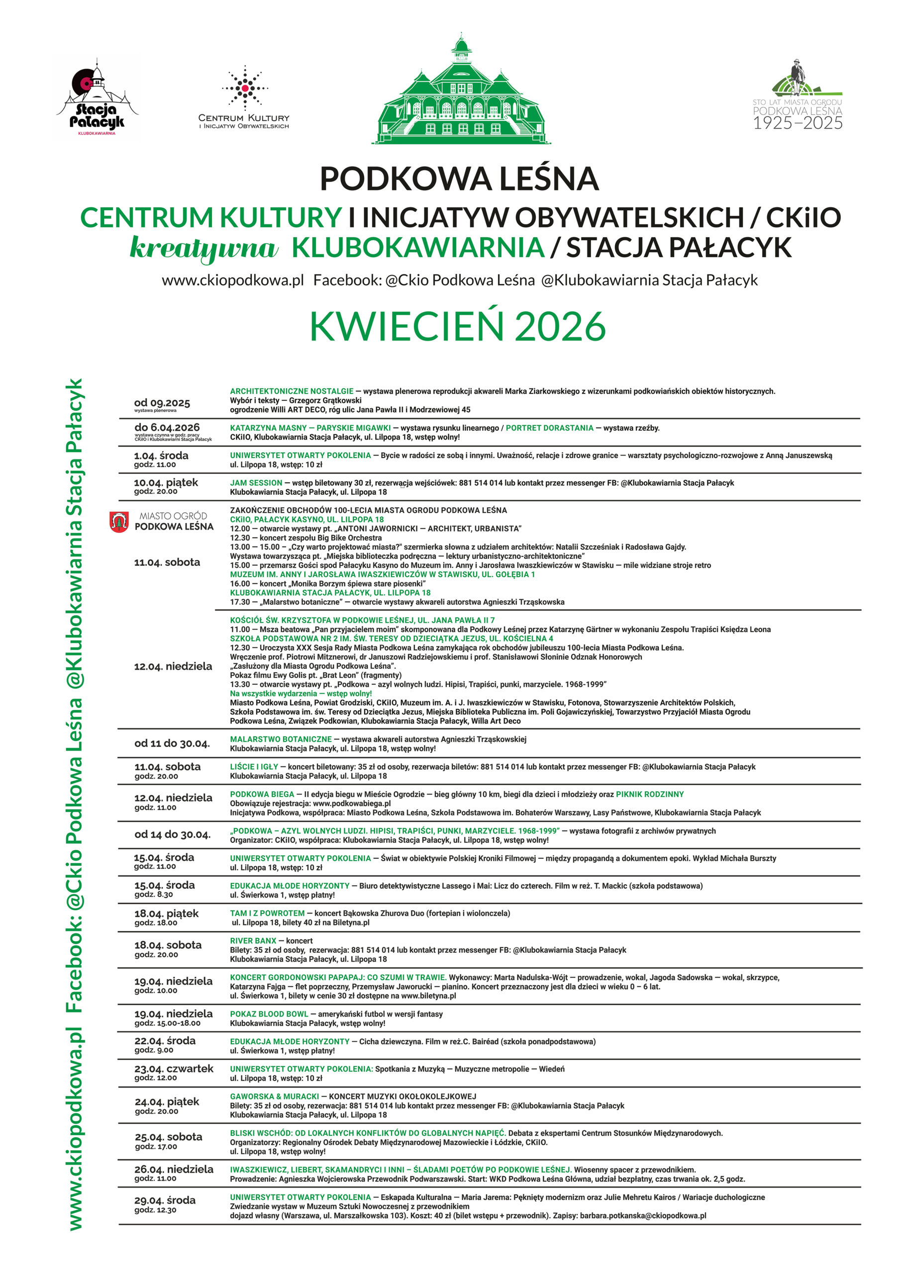 You are currently viewing Kwiecień w kulturze – poznaj plan wydarzeń