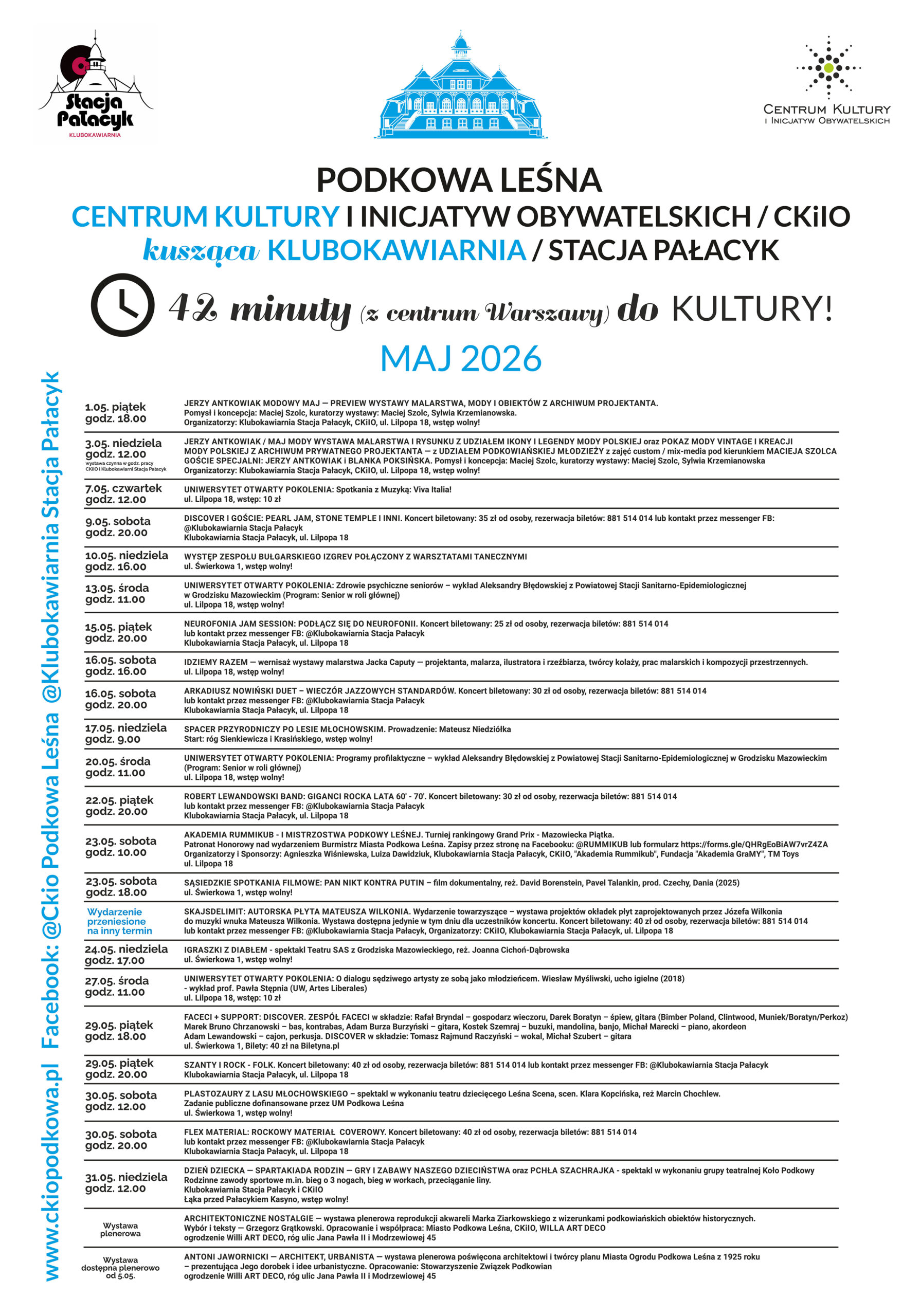 You are currently viewing Maj 2026 – program pełen kultury