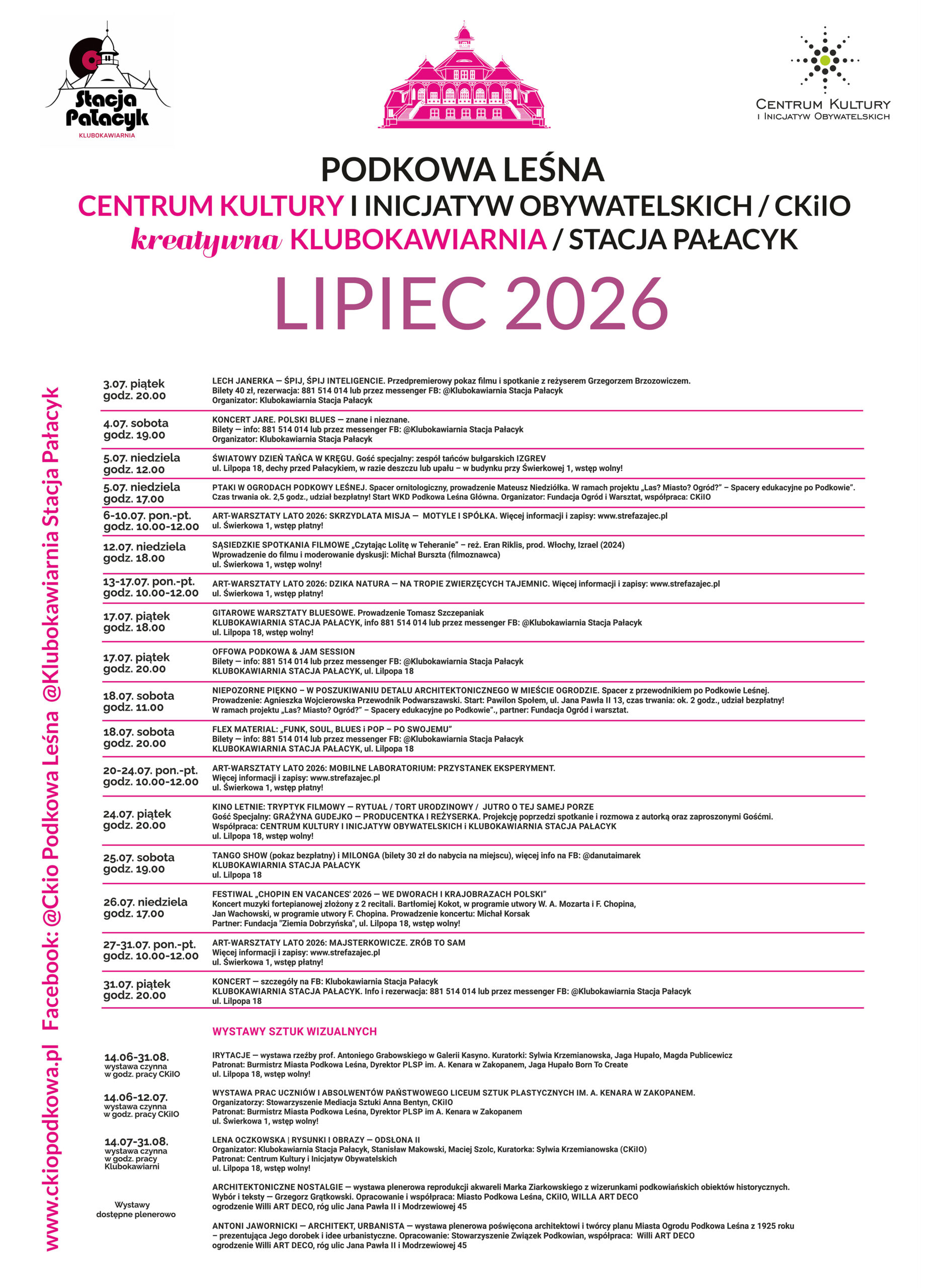 You are currently viewing Wakacje w CKiIO – program na lipiec 2026